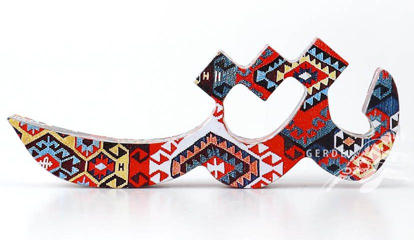 معنی اسم ها و نام های دخترانه و پسرانه - ش