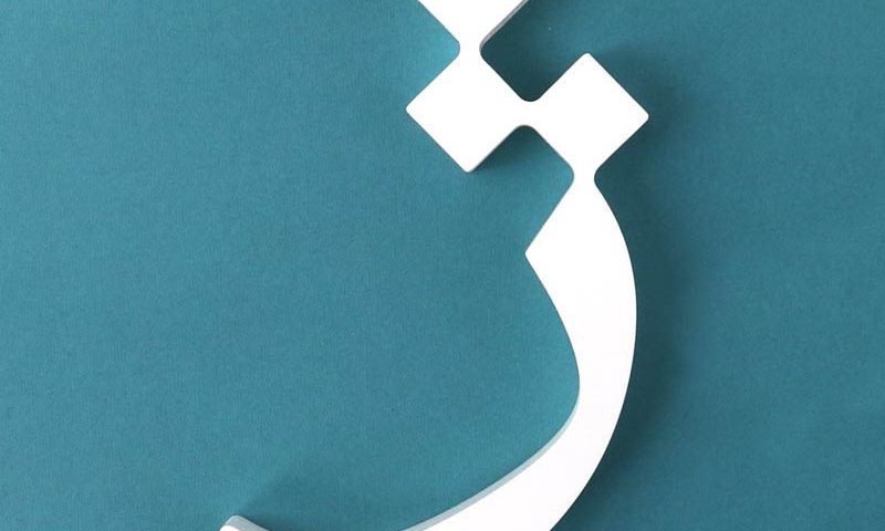 معنی اسم ها و نام های دخترانه و پسرانه - ژ