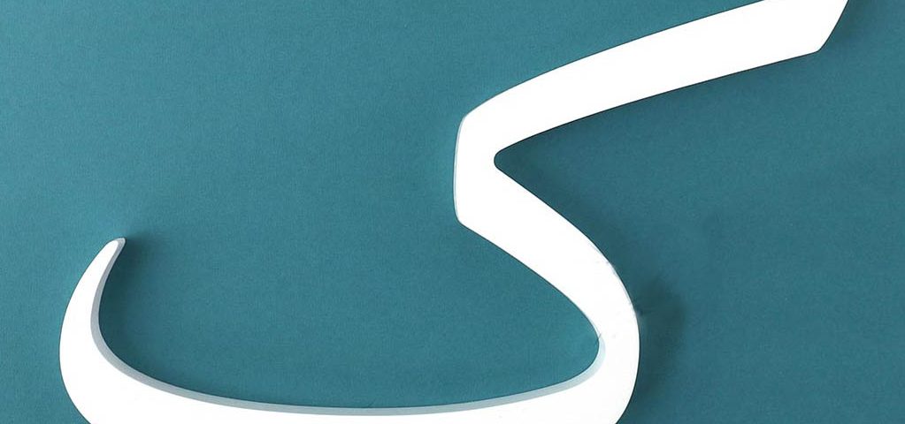 معنی اسم ها و نام های دخترانه و پسرانه - ک